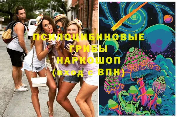 метадон Зерноград