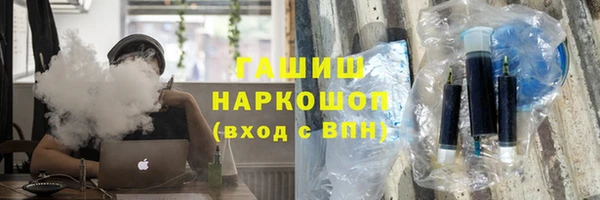 метадон Зерноград