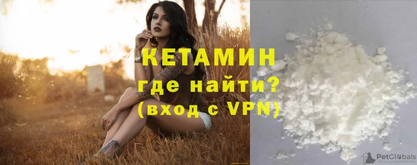 метадон Зерноград