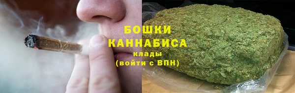 метадон Зерноград