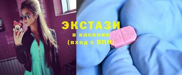 метадон Зерноград