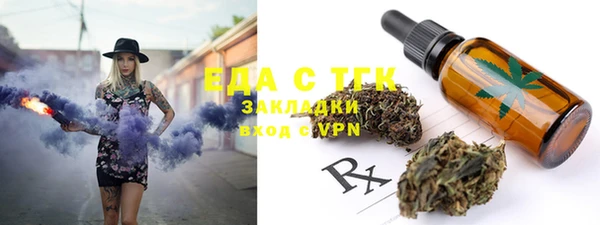 наркотики Зеленокумск