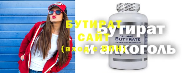 метадон Зерноград