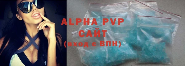 метадон Зерноград