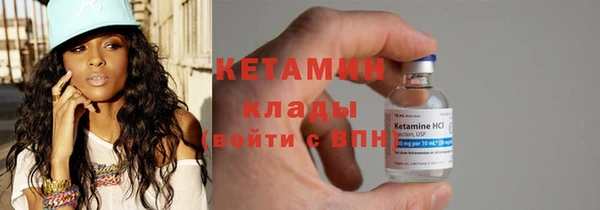 прущие грибы Зеленодольск