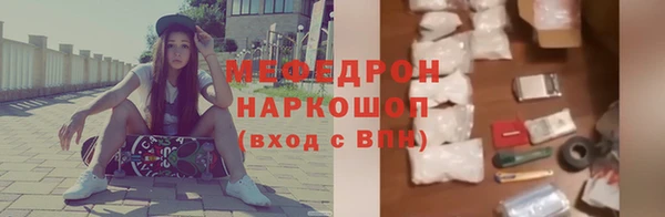 метадон Зерноград