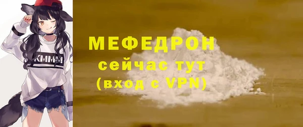 метадон Зерноград