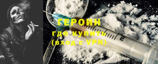 наркотики Зеленокумск